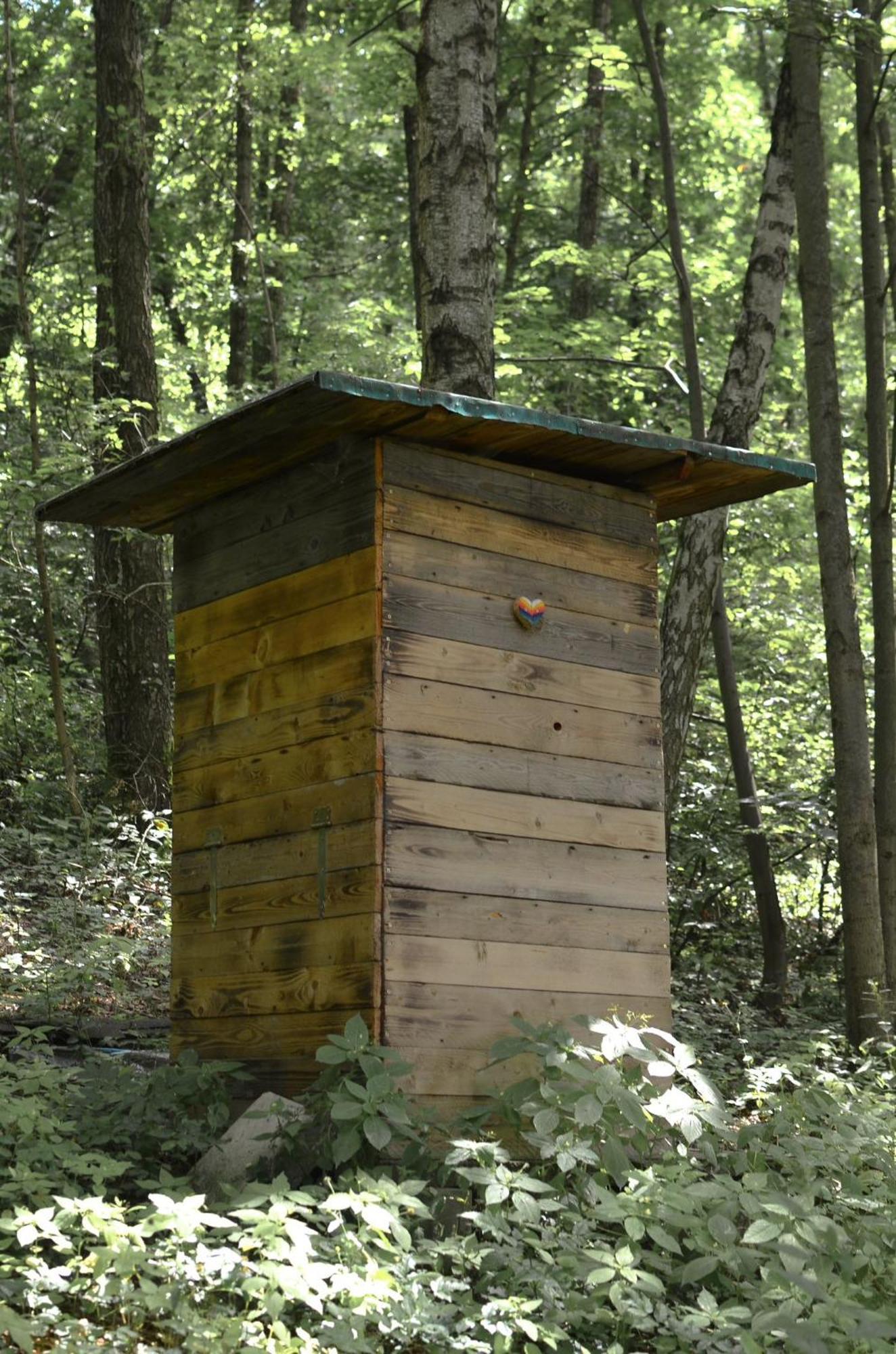 Treehouse Velké Losiny Exteriér fotografie